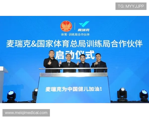 v体育网站登录流程全面升级，用户体验显著提升