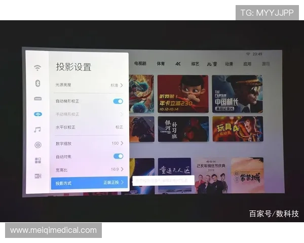 如何正确设置和优化j9地址以提升网络连接稳定性和游戏体验