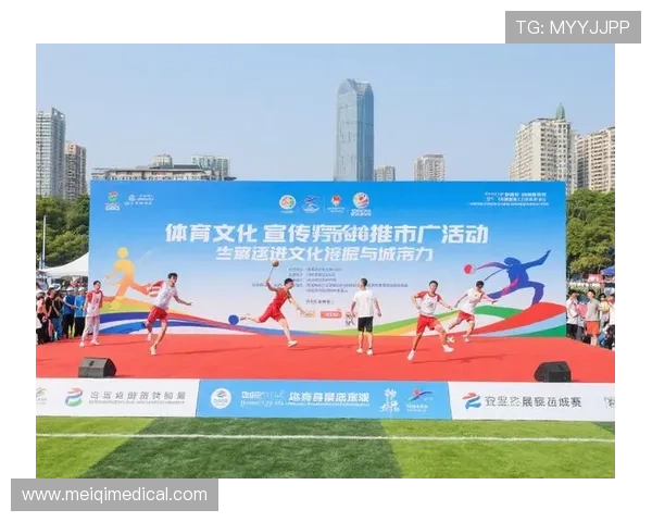 星空体育体育:结合天文元素的创新运动方式,带你领略星空与体育的完美融合 星空体育体育:结合天文元素的创新运动方式,带你领略星空与体育的完美融合