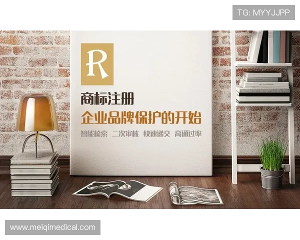 江南体育注册中心全面指南帮助用户快速完成注册流程与账号安全保障 江南体育注册中心全面指南帮助用户快速完成注册流程与账号安全保障