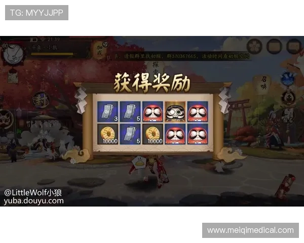 访问博鱼官方官网获取最全游戏攻略与最新优惠活动详细介绍