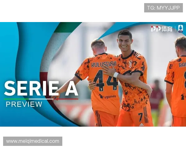 满冠体育下载官方平台提供最新版本，畅享极速体育赛事直播体验