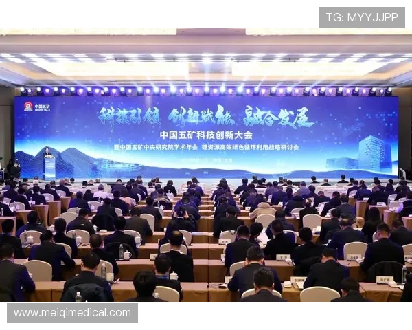 齐发电子最新科技创新成果展示引领行业发展新趋势与未来方向