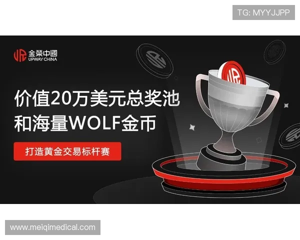 斗球官网赛事信息汇总,参与官方举办的各类比赛赢取丰厚奖励 斗球官网赛事信息汇总,参与官方举办的各类比赛赢取丰厚奖励