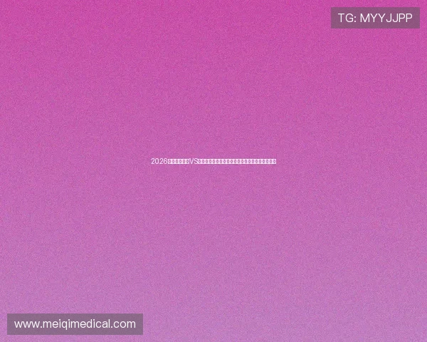 2026世界杯伊拉克VS挪威比赛壁纸下载，展现两队精彩瞬间与球迷热情